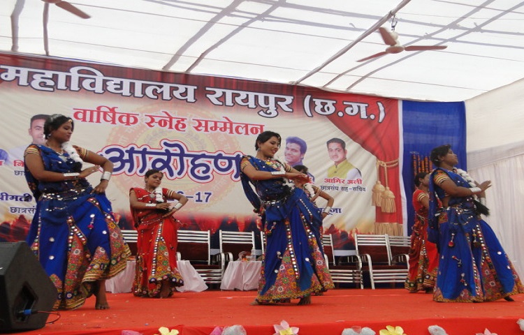 Durga Mahavidyalaya Raipur Events & Activities photo 9