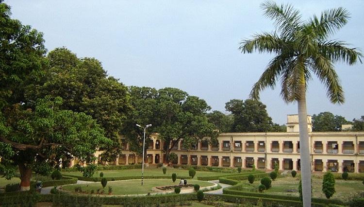BHU Campus photo 1