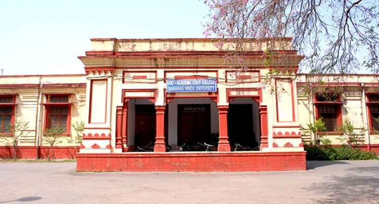 BHU Campus photo 5