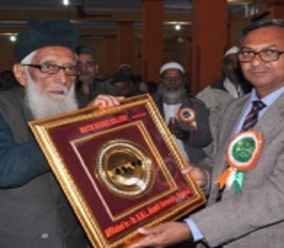Meena Shah Institute Of Technology & Management Gonda Events photo 5