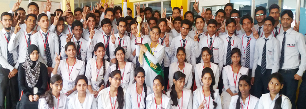 Meena Shah Institute Of Technology & Management Gonda Events photo 7