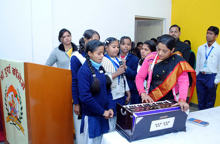 Maa Durga College Mahavidhyalaya Agra Campus photo 3