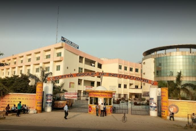 College of Engineering Sciences & Technology Lucknow Infrastructure photo 2