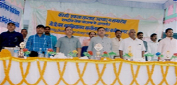G.P.S Mahavidyalaya Sant Kabir Nagar Activities photo 2