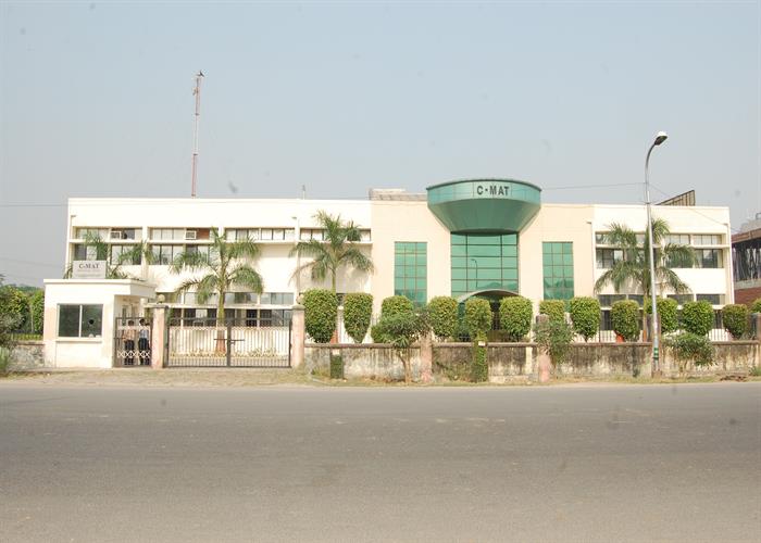 Center for Management Technology Greater Noida Building & Infrastructure photo 2