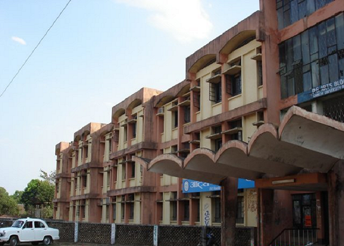 Ranchi University Infrastructure photo 10