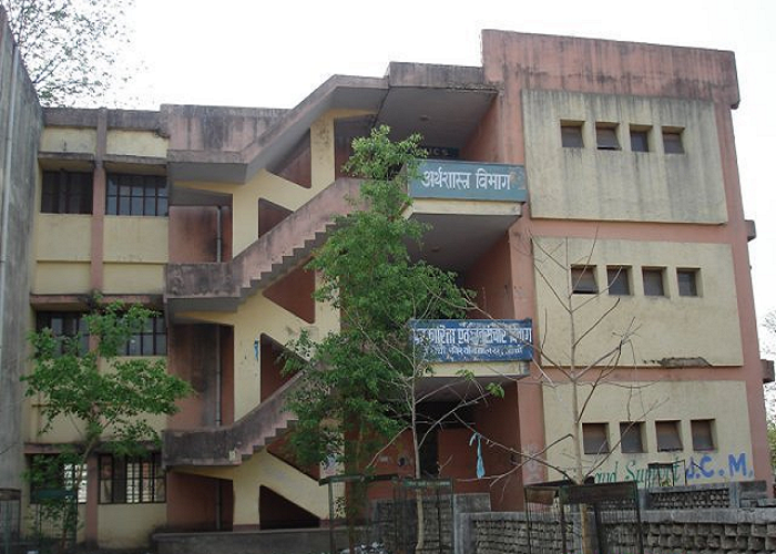 Ranchi University Infrastructure photo 13
