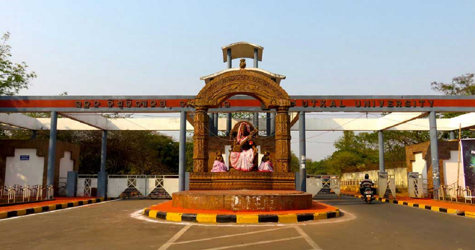 Utkal University Bhubaneswar Academic Building photo 1