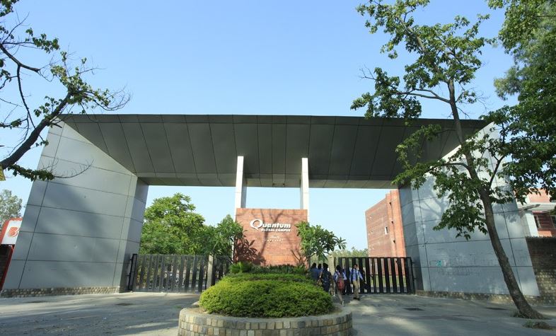 Quantum School of Technology Roorkee Infrastructure photo 2