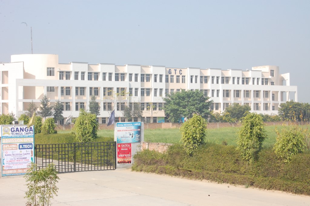 Ganga Technical Campus Bahadurgarh Building photo 1