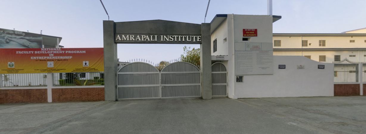 Amrapali University Haldwani Infrastructure photo 1