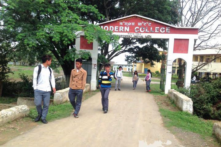 The Modern College Imphal Infrastructure photo 5