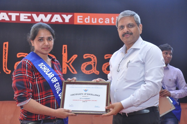 Gateway Education Sonepat Events photo 5