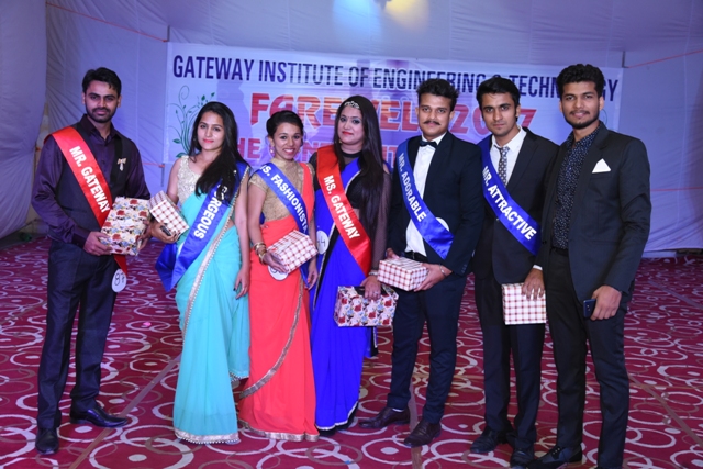 Gateway Education Sonepat Events photo 7
