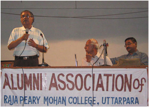 Raja Peary Mohan College Hooghly Campus View photo 11