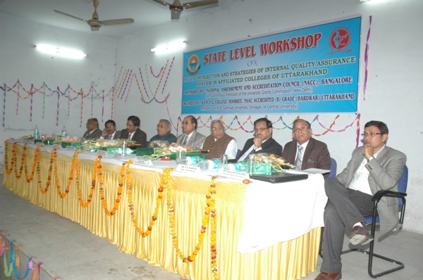 B.S.M. P.G. College Roorkee Infrastructure & Event Gallary photo 7