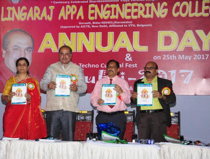Lingarajappa Engineering College Bidar Campus Programs photo 7