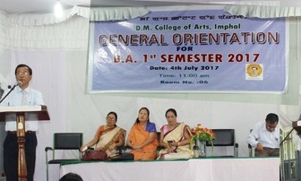 Dhanamanjuri University Imphal Infrastructure And Buildings photo 9