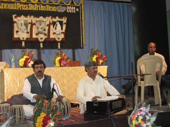 Ramakrishna Mission Vidyamandira Howrah Events photo 4