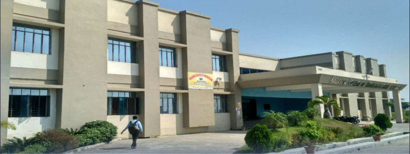 Nalanda College of Engineering Chandi Campus photo 5