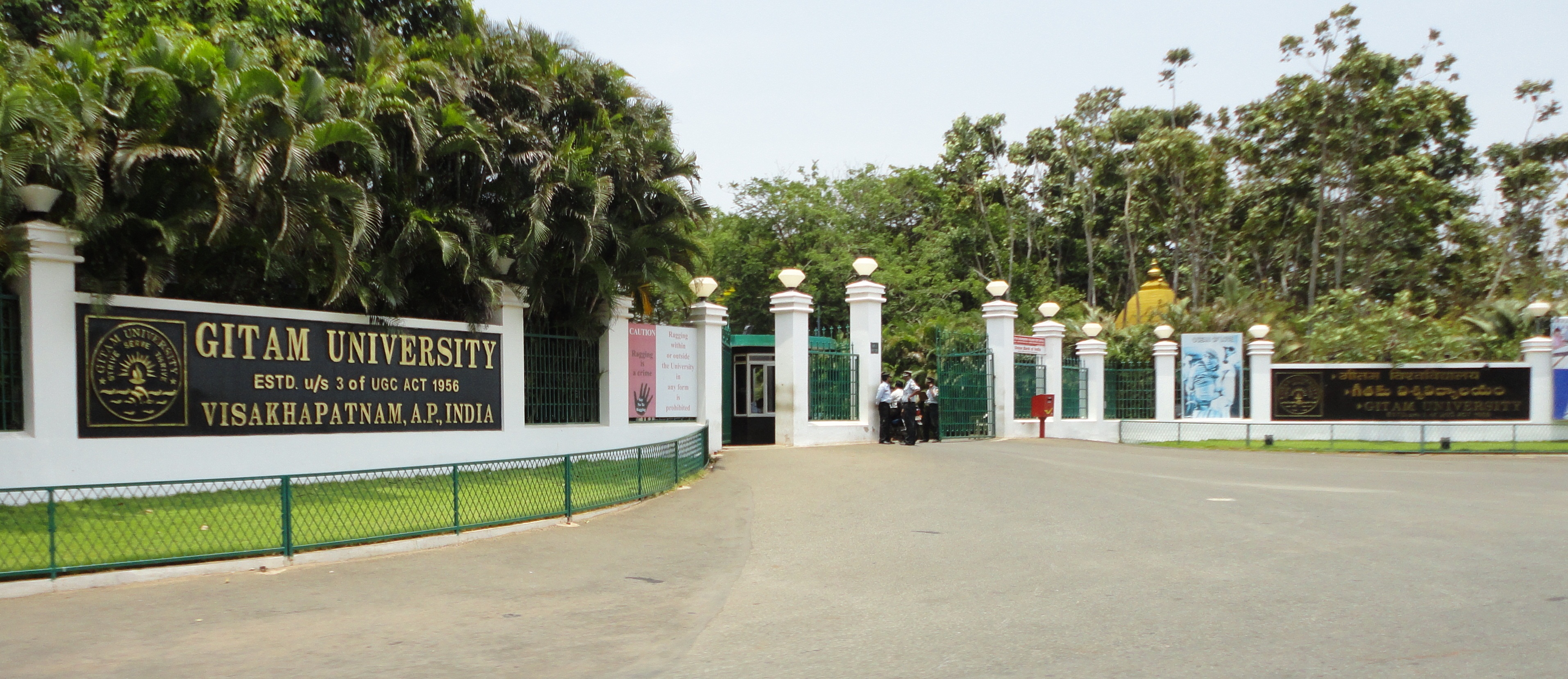 GITAM Hyderabad Campus photo 5