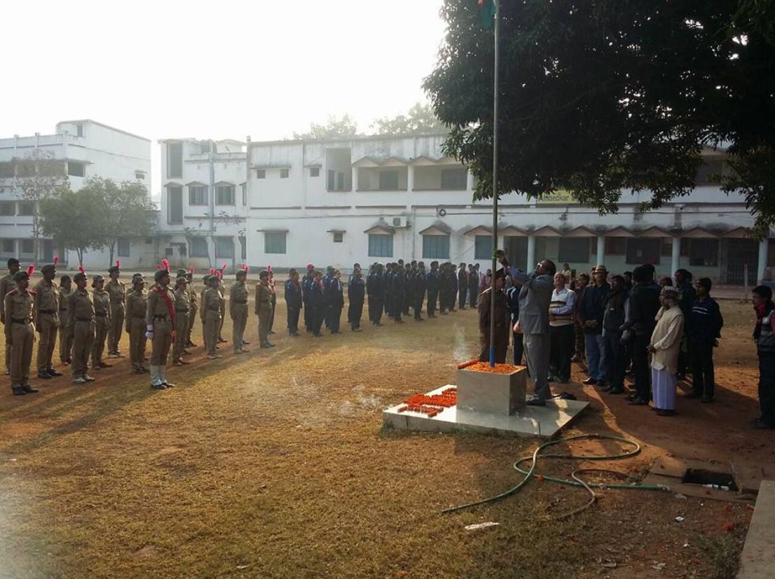 Garhbeta College Medinipur Events photo 10