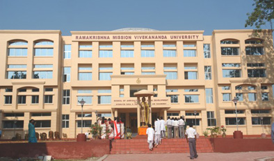 Ranchi Women's College Campus photo 12