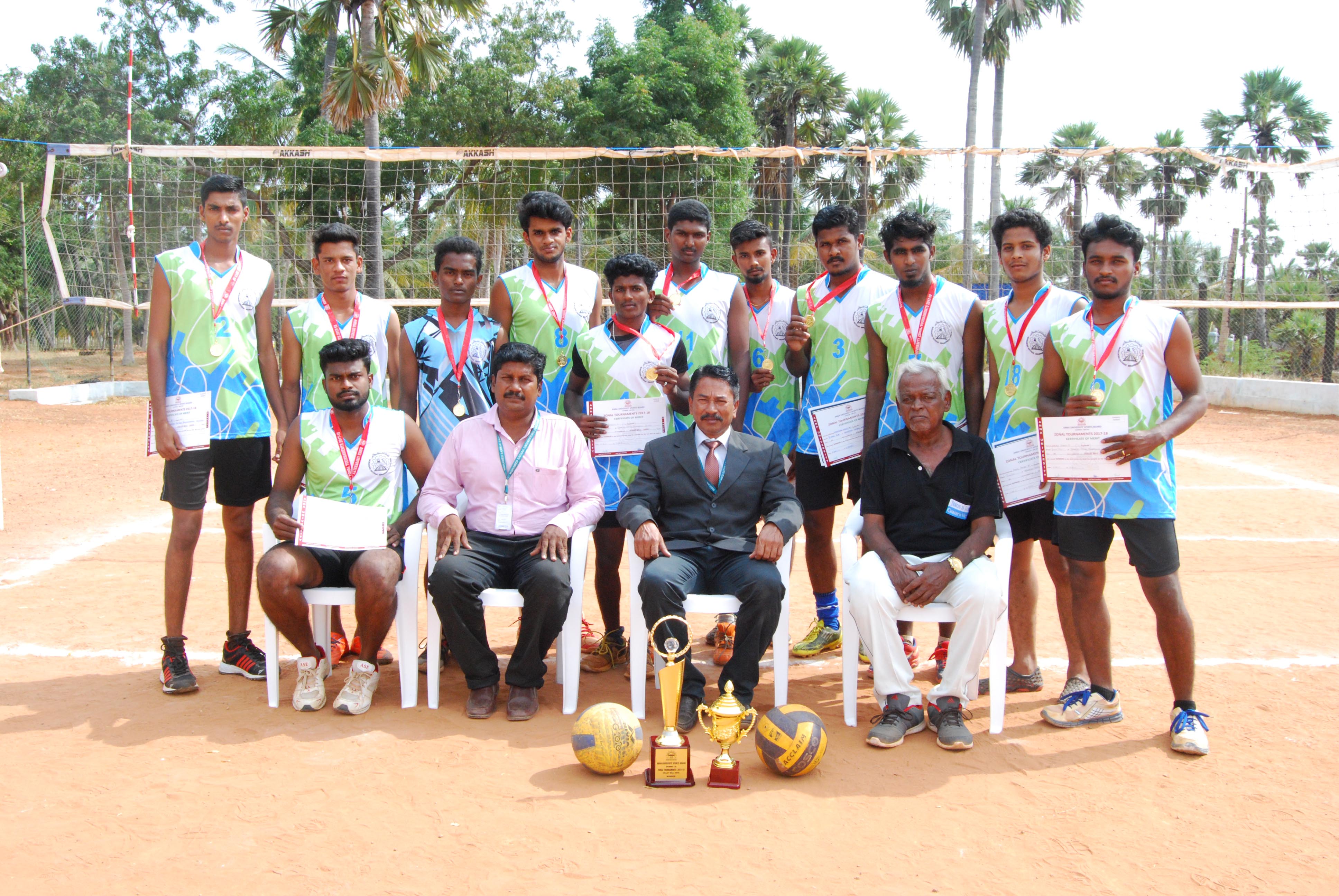 Mohamed Sathak Engineering College Ramanathapuram Events photo 4