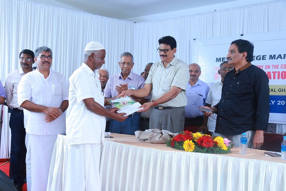 MES Marampally Events photo 7