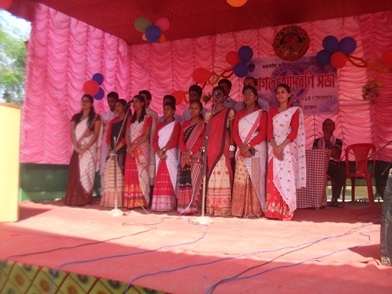 Mangaldai Commerce College Darrang Events photo 1