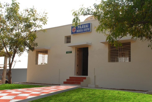 Paavai Engineering College (Autonomous) Namakkal Facility photo 8