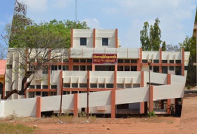 Tamil University Thanjavur Campus photo 9