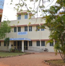 Tamil University Thanjavur Campus photo 11