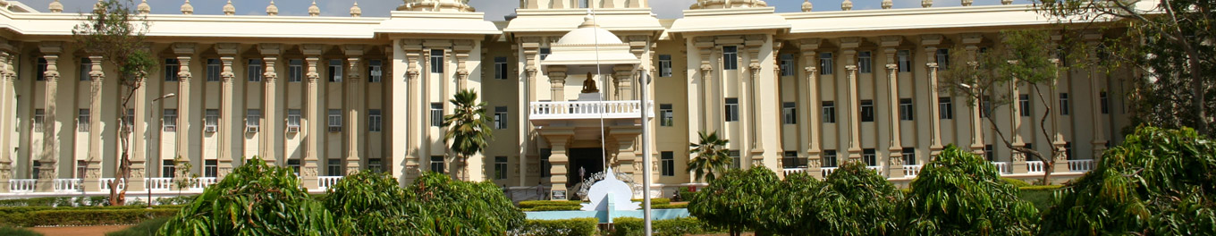Tamil University Thanjavur Campus photo 12