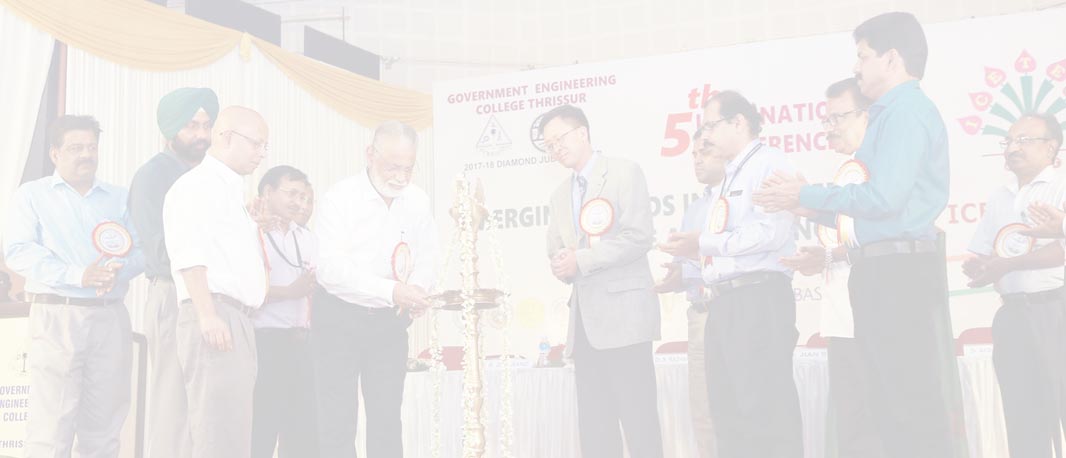 GEC Thrissur Facilities photo 6