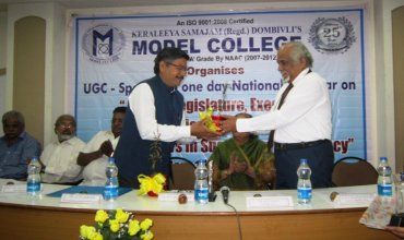 Model College Dombivli Thane Events photo 4