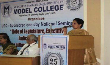 Model College Dombivli Thane Events photo 2