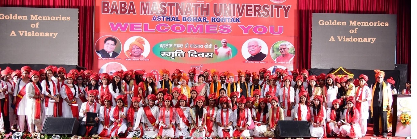 Baba MastNath University Rohtak Events and Activities photo 4