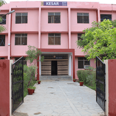 Sangam University Bhilwara Campus and Facilities photo 14