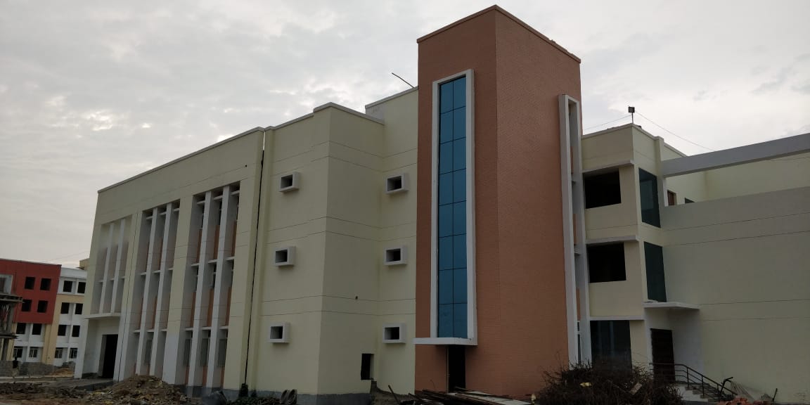 Government Engineering College Buxar Acedemic building photo 1