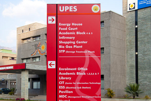 UPES Online Dehradun Campus & Infrastructure photo 2