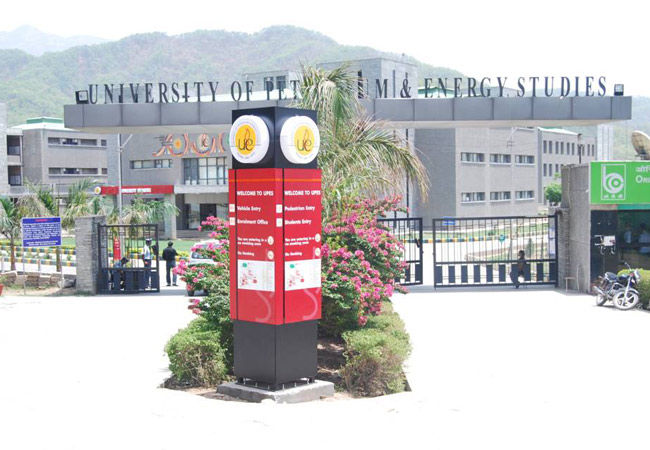 UPES Online Dehradun Campus & Infrastructure photo 13
