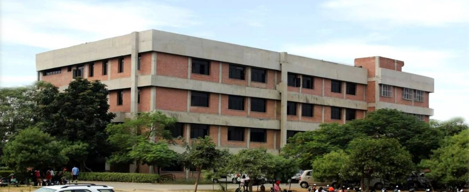 GNDU Jalandhar Campus photo 7