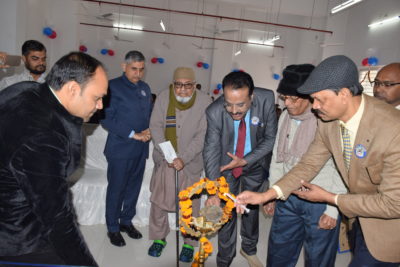 Bihar Animal Sciences University Patna Events photo 18