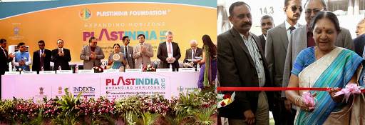 PlastIndia International University Events & Exhibition photo 1