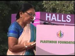 PlastIndia International University Events & Exhibition photo 4