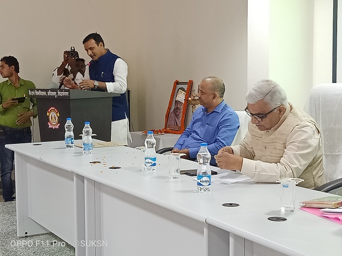 Siddharth University Siddharthnagar Events & Activities photo 3
