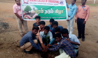 Suguna College of Engineering Coimbatore Events photo 7