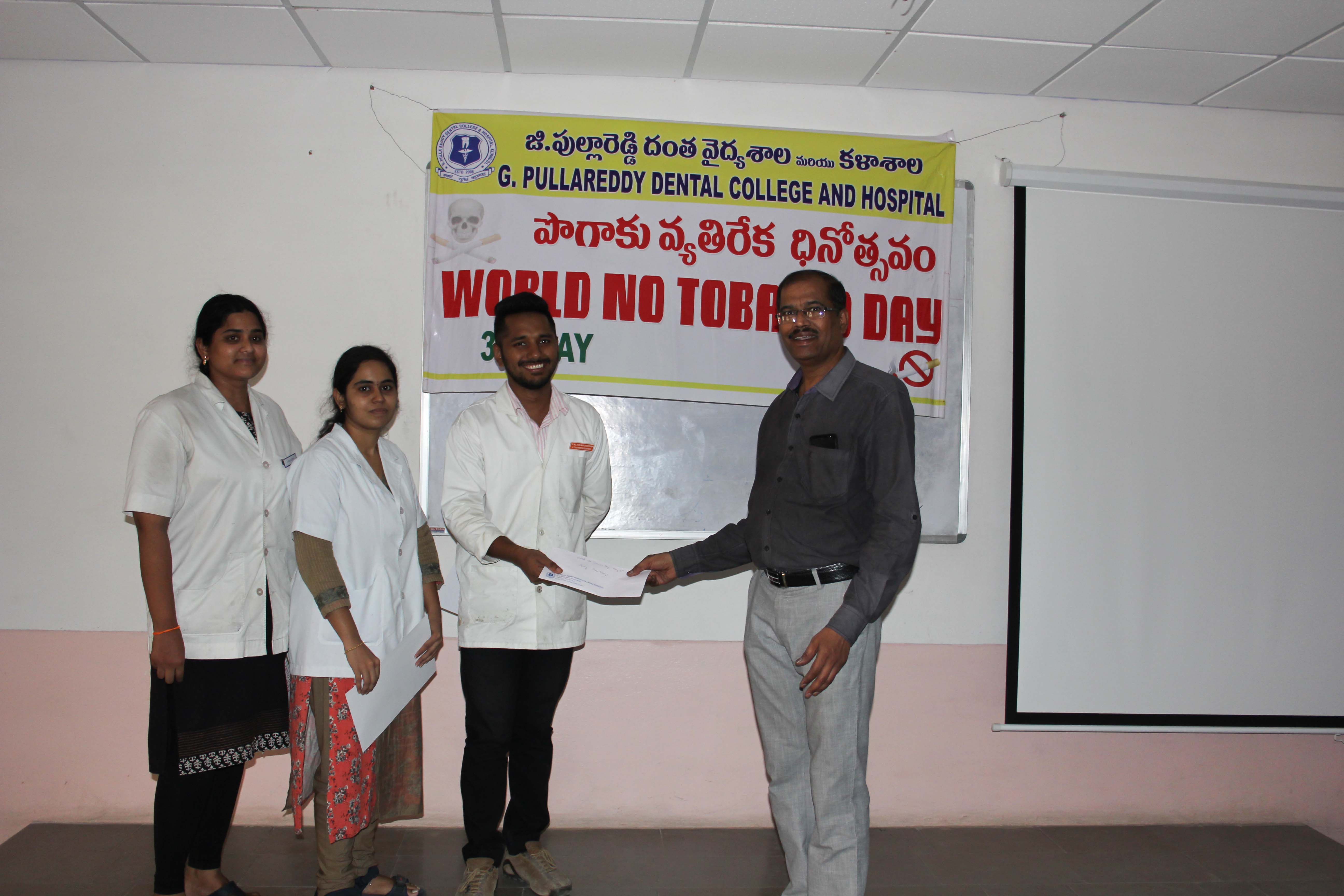 G Pulla Reddy Dental College & Hospital Kurnool Infrastructure photo 7