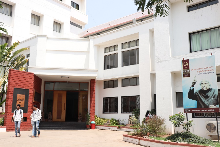 MGMU Campus photo 27